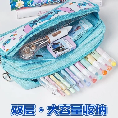 Hộp đựng bút chì Disney Crazy Animal City lớp tích lớn bé trai - 196.560 VND