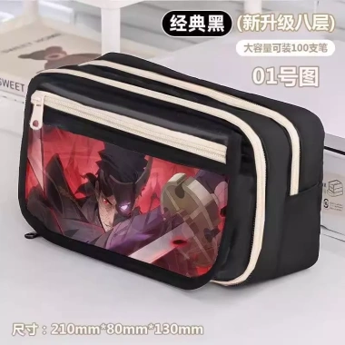 Hộp Đựng Bút Chì Naruto W Trôi Với Trái Đất – Cao Cấp, Dung Tích Lớn, Dành cho Tiểu học & Trung học