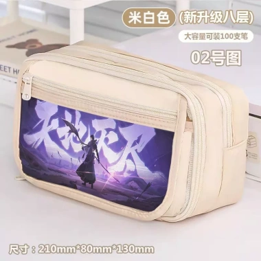 Hộp Đựng Bút Chì Naruto W Trôi Với Trái Đất – Cao Cấp, Dung Tích Lớn, Dành cho Tiểu học & Trung học