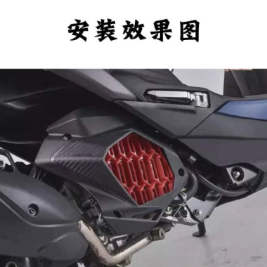 Hộp đựng nước tản nhiệt NMAX155 lưới bảo vệ AEROX/NVX155 nắp bảo vệ - Giá 543.180₫ 3