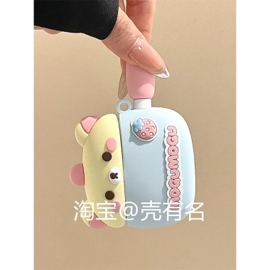 Hộp đựng tai nghe gấu chảo chiên AirPods Pro2/3/1-2 Vỏ bảo vệ Apple 115.452₫ 8