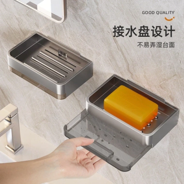 Hộp đựng xà phòng nhôm không gian treo tường, thoát nước hai lớp, không thủng, giá siêu tiết kiệm 103.653₫ 2