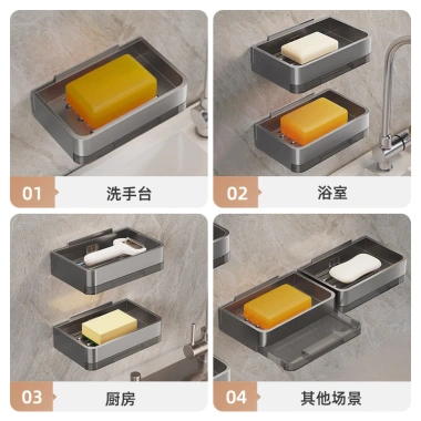 Hộp đựng xà phòng nhôm không gian treo tường, thoát nước hai lớp, không thủng, giá siêu tiết kiệm 103.653₫ 4