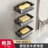 Hộp đựng xà phòng nhôm không gian treo tường, thoát nước hai lớp, không thủng, giá siêu tiết kiệm 103.653₫ 8