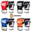 Hộp găng tay đấm bốc nửa ngón cho người lớn và trẻ em phù hợp MMA Muay Thai UFC giá ưu đãi 702.608 VND 4