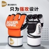 Hộp găng tay đấm bốc nửa ngón cho người lớn và trẻ em phù hợp MMA Muay Thai UFC giá ưu đãi 702.608 VND 6