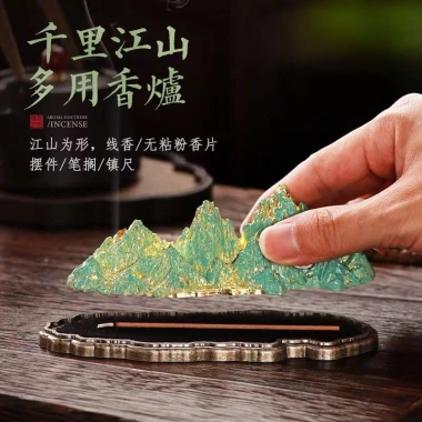Hộp Lư Hương Trung Hoa Qianli Jiangshan Đèn Thơm Đẹp, Đốt Hương Lâu, Giá 179.300 VND