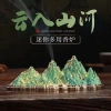 Hộp Lư Hương Trung Hoa Qianli Jiangshan Đèn Thơm Đẹp, Đốt Hương Lâu, Giá 179.300 VND 4