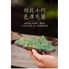 Hộp Lư Hương Trung Hoa Qianli Jiangshan Đèn Thơm Đẹp, Đốt Hương Lâu, Giá 179.300 VND 7