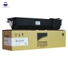 Hộp mực photocopy TPT Thuận Phong MX-237AT cho Sharp AR-6.020/6.023/6.026/6.031 - Giá ưu đãi 695.000 VND