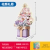 Hộp Nhạc Cây Thông Noel - Quà Tặng Lắp Ráp Mô Hình Ngày Lễ Giá 325.043₫ 10