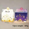 Hộp quà Eid Mubarak Ramadan 12 chiếc FANGHUI họa tiết màu giấy kẹo giảm giá 137.610₫ 7