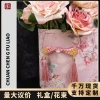 Hộp quà tặng bó hoa khóa sườn xám, vải & kim loại, phù hợp Hanfu, giá 78,348₫