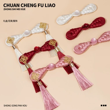 Hộp quà tặng bó hoa khóa sườn xám, vải & kim loại, phù hợp Hanfu, giá 78,348₫ 5