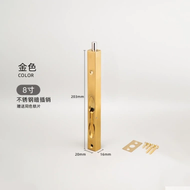 Hộp Thép Không Gỉ Che Khuyết Điểm Pin Cửa Đôi, Chốt An Toàn Trẻ Em Nữ, Mở Rộng Thế Giới 3Y4D - Giá 195.074₫