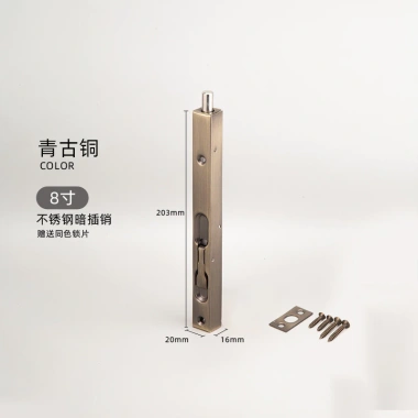 Hộp Thép Không Gỉ Che Khuyết Điểm Pin Cửa Đôi, Chốt An Toàn Trẻ Em Nữ, Mở Rộng Thế Giới 3Y4D - Giá 195.074₫