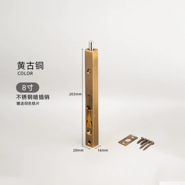 Hộp Thép Không Gỉ Che Khuyết Điểm Pin Cửa Đôi, Chốt An Toàn Trẻ Em Nữ, Mở Rộng Thế Giới 3Y4D - Giá 195.074₫
