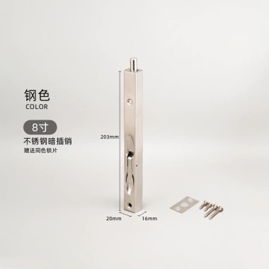Hộp Thép Không Gỉ Che Khuyết Điểm Pin Cửa Đôi, Chốt An Toàn Trẻ Em Nữ, Mở Rộng Thế Giới 3Y4D - Giá 195.074₫ 9 Hộp Thép Không Gỉ Che Khuyết Điểm Pin Cửa Đôi, Chốt An Toàn Trẻ Em Nữ, Mở Rộng Thế Giới 3Y4D - Giá 195.074₫ 9