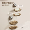Hộp Xà Phòng Vệ Sinh Không Đục Lỗ Treo Tường Sang Trọng Giá ưu đãi 194.267 VND
