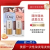 HOYU CIELO Xuanruo Bút nhuộm tóc 9ml - Dùng 1 lần, nhuộm tóc trắng nhanh