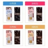 HOYU CIELO Xuanruo Bút nhuộm tóc 9ml - Dùng 1 lần, nhuộm tóc trắng nhanh 8