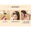 HOYU CIELO Xuanruo Bút nhuộm tóc 9ml - Dùng 1 lần, nhuộm tóc trắng nhanh 9