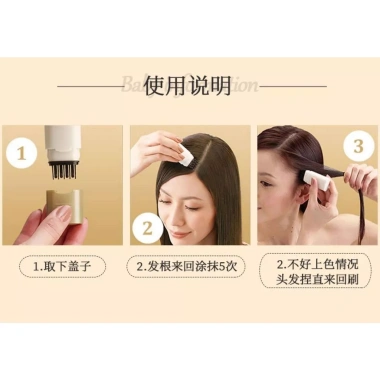 HOYU CIELO Xuanruo Bút nhuộm tóc 9ml - Dùng 1 lần, nhuộm tóc trắng nhanh