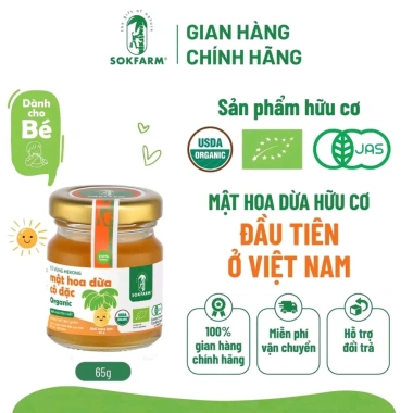 Hũ mini 65g Mật Hoa Dừa Organic Sokfarm – Ngọt thanh, thay thế mật ong cho bé