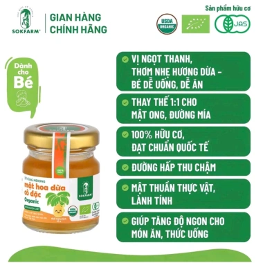 Hũ mini 65g Mật Hoa Dừa Organic Sokfarm – Ngọt thanh, thay thế mật ong cho bé