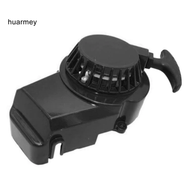HUARMEY 2 thì 49CC Mini Off-Road Nhôm - Xe máy tay kéo, starter, giá 297.000₫