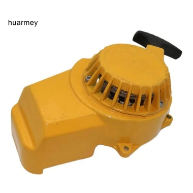 HUARMEY 2 thì 49CC Mini Off-Road Nhôm - Xe máy tay kéo, starter, giá 297.000₫