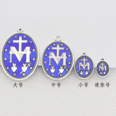 Huy chương Đức Mẹ Đồng Trinh Mary - Mặt dây chuyền Unisex, vòng cổ công giáo, móc khóa DIY, giảm giá 20% 2