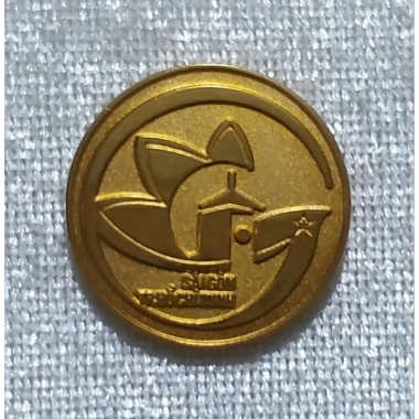 Huy hiệu Sài Gòn TP Hồ Chí Minh giá rẻ chỉ 120k - Biểu tượng thành phố ý nghĩa 5 Huy hiệu Sài Gòn TP Hồ Chí Minh giá rẻ chỉ 120k - Biểu tượng thành phố ý nghĩa 5