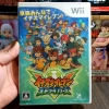 Inazuma Eleven Strikers Wii Hệ Nhật Fullbox - Giá chỉ 200.000 VND, giảm 56.000