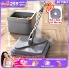 JETGO Cây Lau Nhà 2 Ngăn Tách Nước Bẩn, Tự Vắt Khô, Chổi Xoay 360 Độ - 284.050 VND