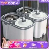 JETGO Cây lau nhà xoay thép không gỉ, microfibre siêu hút nước, bánh xe kèm thùng 2