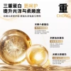 JICAOSHI 2.0 Caviar Bút Nhuộm Tóc Ống Vàng Đen - Che Màu Trắng Dễ Dàng, Dùng 1 Lần 2