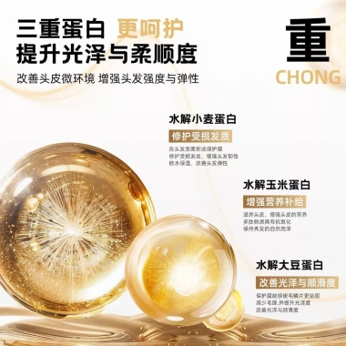 JICAOSHI 2.0 Caviar Bút Nhuộm Tóc Ống Vàng Đen - Che Màu Trắng Dễ Dàng, Dùng 1 Lần 2 JICAOSHI 2.0 Caviar Bút Nhuộm Tóc Ống Vàng Đen - Che Màu Trắng Dễ Dàng, Dùng 1 Lần 2