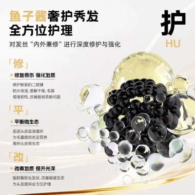 JICAOSHI 2.0 Caviar Bút Nhuộm Tóc Ống Vàng Đen - Che Màu Trắng Dễ Dàng, Dùng 1 Lần
