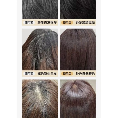 JICAOSHI 2.0 Caviar Bút Nhuộm Tóc Ống Vàng Đen - Che Màu Trắng Dễ Dàng, Dùng 1 Lần