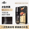 JICAOSHI 2.0 Caviar Bút Nhuộm Tóc Ống Vàng Đen - Che Màu Trắng Dễ Dàng, Dùng 1 Lần 10