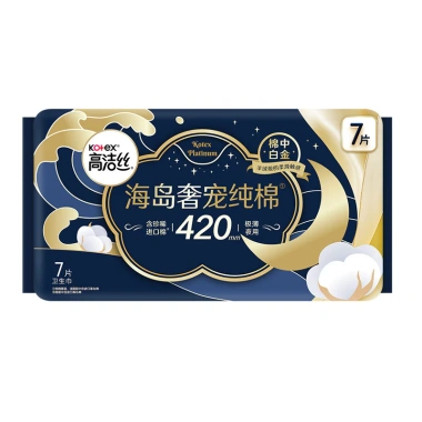 Jiesi Băng Vệ Sinh Đảo Sang Trọng Thú Cưng Mỏng Hàng Ngày Giá ưu đãi 151.359 VND