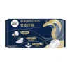 Jiesi Băng Vệ Sinh Đảo Sang Trọng Thú Cưng Mỏng Hàng Ngày Giá ưu đãi 151.359 VND 3