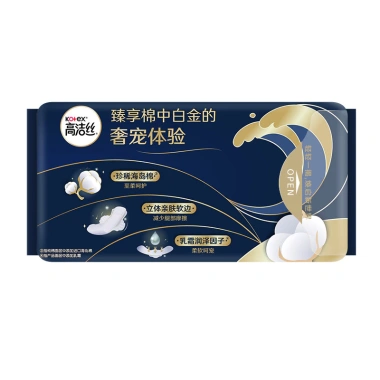 Jiesi Băng Vệ Sinh Đảo Sang Trọng Thú Cưng Mỏng Hàng Ngày Giá ưu đãi 151.359 VND