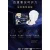 Jiesi Băng Vệ Sinh Đảo Sang Trọng Thú Cưng Mỏng Hàng Ngày Giá ưu đãi 151.359 VND 6
