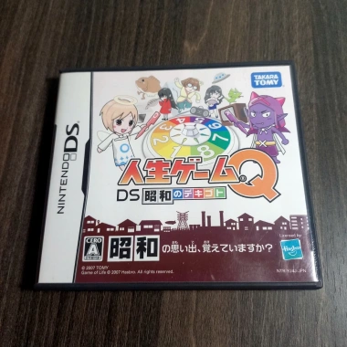 Jinsei Game Q DS Nhật Fullbox - Trò chơi nhập vai hấp dẫn, giảm còn 150.000₫