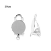Joy Set 50 Kẹp Tròn Cố Định Bông Tai Tiện Lợi - Giá chỉ 62.754₫ giảm so với 79.070₫ 10