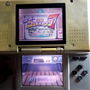 Kaitou Wario the Seven DS Nhật – Giá 100.000₫, giảm từ 122.000₫, game Nintendo DS 2