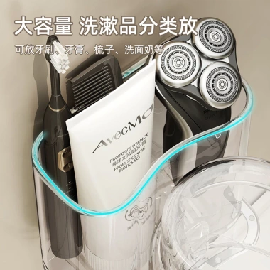 Kệ đựng bàn chải xi lanh + cốc nước súc miệng, đèn sang trọng, cặp đôi treo tường, bộ kem đánh răng - Giảm 20%