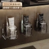 Kệ đựng bàn chải xi lanh + cốc nước súc miệng, đèn sang trọng, cặp đôi treo tường, bộ kem đánh răng - Giảm 20% 8